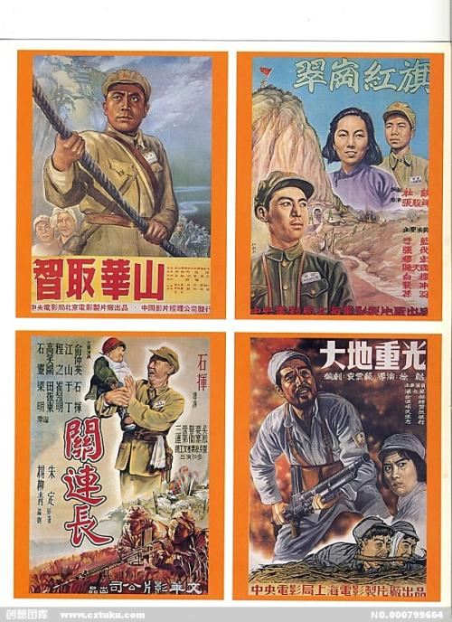日语考试成绩单和证书