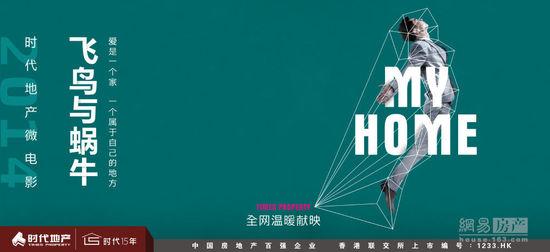 神戸国際大学学位证